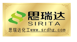 思瑞達化工企業(yè)網(wǎng)站