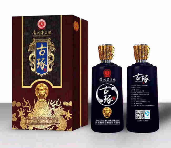 什么是醬香酒的坤沙工藝？