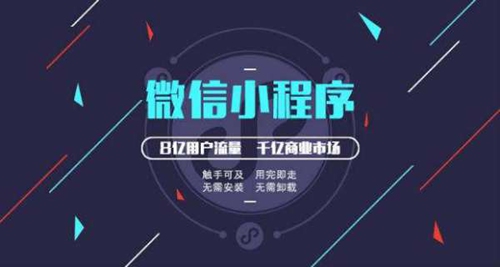 傳統(tǒng)商城VS網上商城，哪個能贏得未來？