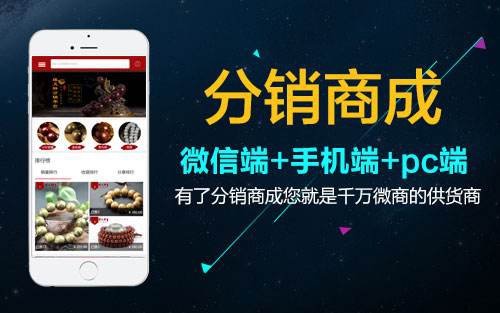 鄭州商城開發(fā)有哪些難點(diǎn)？