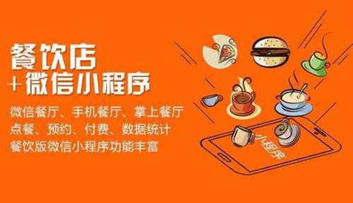 商城網(wǎng)站分為哪幾類？