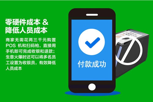 維護以及升級
