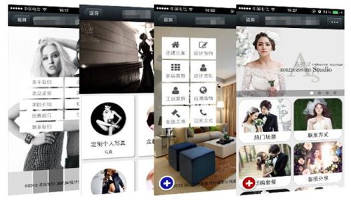 鄭州微商城分銷(xiāo)系統(tǒng)有這么多功能