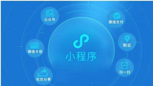 分銷商城發(fā)展如何？