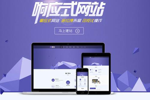 背靠微信流量池，快速裂變實(shí)現(xiàn)千萬(wàn)用戶不是夢(mèng)