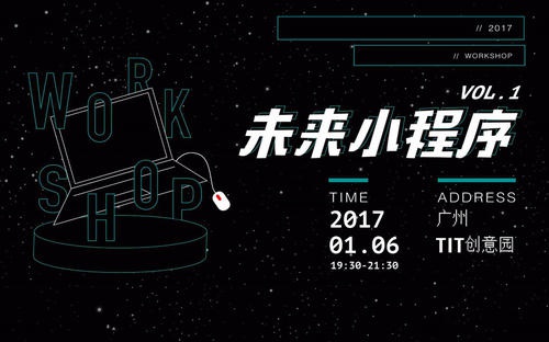 微商平臺(tái)系統(tǒng)開發(fā)功能應(yīng)該具備什么條件？