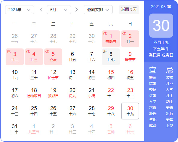 未標題-3.jpg